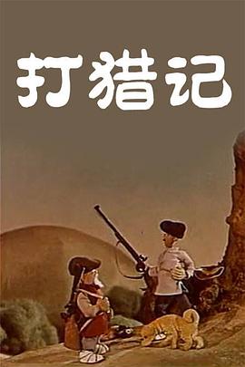 精品国产中文一级毛片在线看